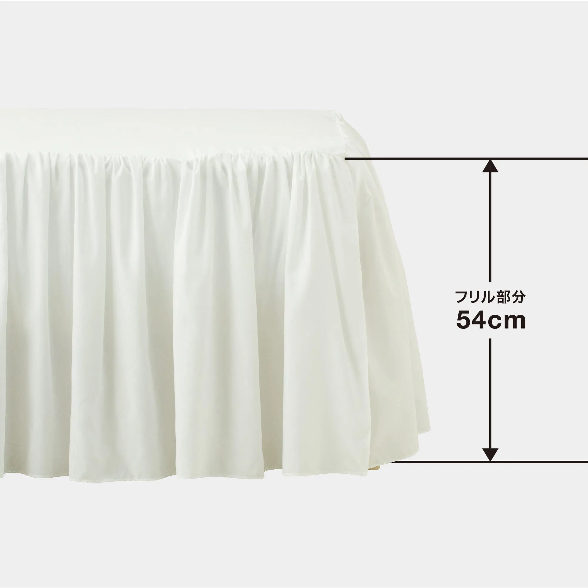 Bed Skirt Double Ivory